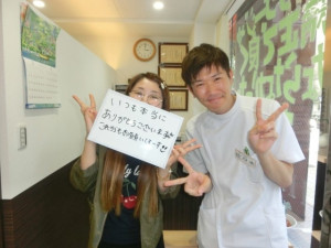 v_upfile51